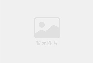 边坝防水补漏公司的电话号码是多少？